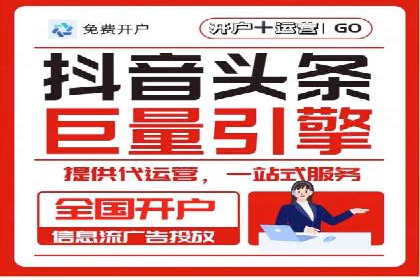 行业领先企业的SEM实战经验分享